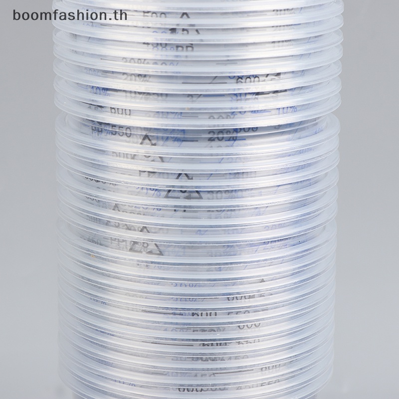 boomfashion-ถ้วยผสมสี-พลาสติก-600-มล-10-50-ชิ้น-th
