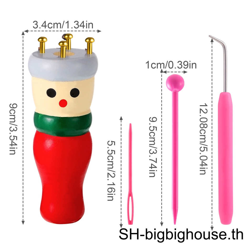 biho-ถุงมือถักนิตติ้ง-แบบเปลี่ยน-สําหรับถักนิตติ้ง