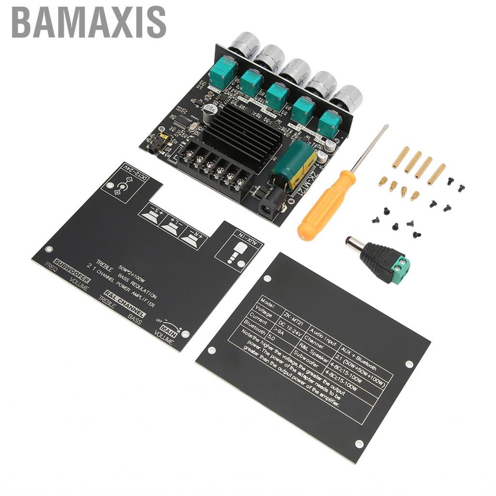 bamaxis-digital-amplifier-module-pcb-50w-100w-49ft