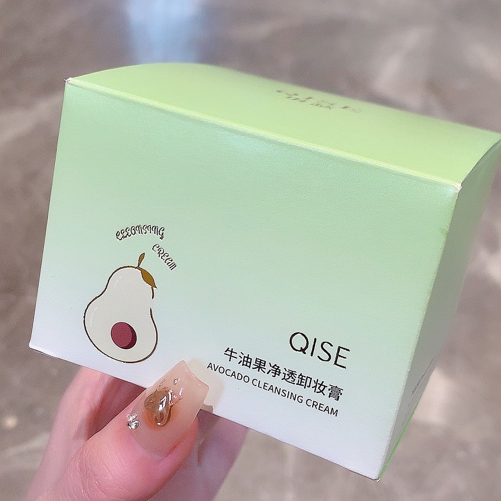 daily-optimization-qise-kither-avocado-cleansing-brightening-cleansing-cream-deep-cleansing-cleansing-two-in-one-cleansing-cream-mild-cleansing-8-21