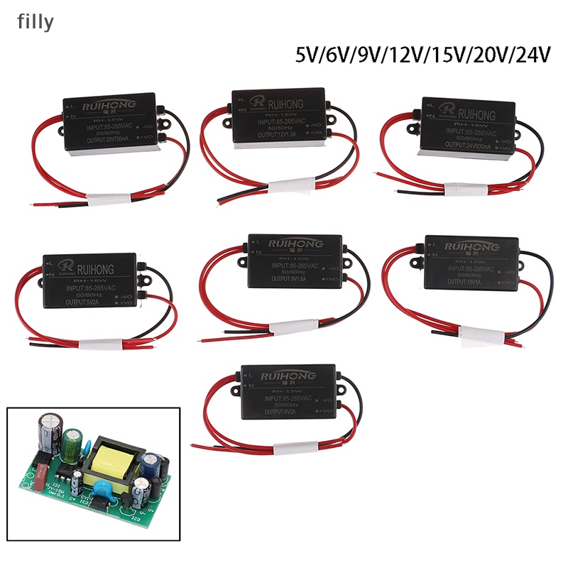 โมดูลแปลงพาวเวอร์ซัพพลาย-ac-dc-220v-เป็น-dc5v-6v-9v-12v-15v-20v-24v