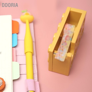 DDORIA ตู้เทปน่ารัก Building Block รูปร่างตัดง่ายโต๊ะผู้ถือเทปสำหรับโรงเรียน Office Study Room