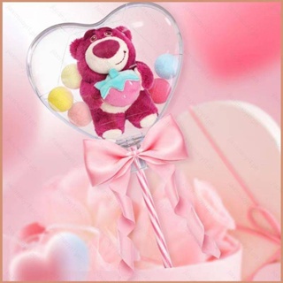 ของเล่นช่อดอกไม้ รูปตุ๊กตาหมี สตรอเบอร์รี่ หัวใจ ของขวัญวันวาเลนไทน์ สําหรับเด็กผู้หญิง 23 ล็อต