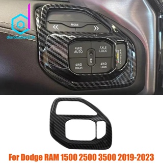 กรอบครอบปุ่มไดร์ฟกลางรถยนต์ คาร์บอนไฟเบอร์ สําหรับ Dodge RAM 1500 2500 3500 2019-2023 1 ชิ้น
