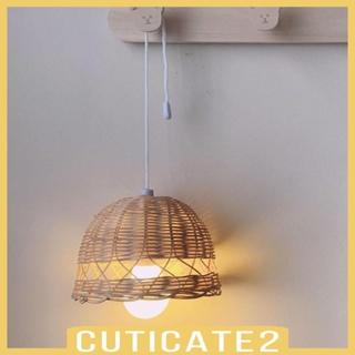 [Cuticate2] โคมไฟระย้า ตะกร้าหวาย แฮนด์เมด สําหรับตกแต่งบ้าน เพดาน