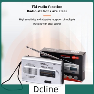[Dcline.th] วิทยุดิจิทัล AM FM ลําโพงในตัว แบบมือถือ อุปกรณ์วิทยุ Dual-band