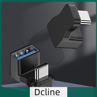 [Dcline.th] อะแดปเตอร์แปลงที่ชาร์จ Type C ตัวผู้ เป็น USB A ตัวเมีย OTG 10Gbps สําหรับ Steam Deck