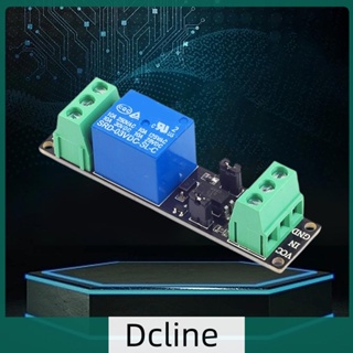 [Dcline.th] โมดูลรีเลย์ออปโต้คัปเปลอร์ ระดับสูง DC 3V 3.3V