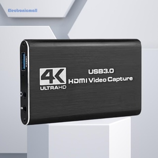 [ElectronicMall01.th] การ์ดจับภาพวิดีโอเสียง 4K USB HDMI รองรับการบันทึกวิดีโอ Full HD