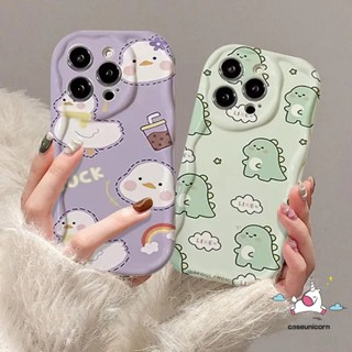 เคสโทรศัพท์มือถือ ขอบโค้ง ลายการ์ตูนไดโนเสาร์ เป็ดน่ารัก 3D สําหรับ Redmi Note 10 8 11s 12 9 11 10s Pro Max Redmi 10A 9A 12C 9 A1 10C 9C NFC A2 9T MI 11 POCO M3 X5 ผ้าคลุม