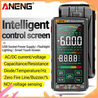 Aneng 683 สมาร์ทมัลติมิเตอร์แบบดิจิตอล 6000 นับหน้าจอสัมผัสแอมป์มิเตอร์เครื่องทดสอบมิเตอร์