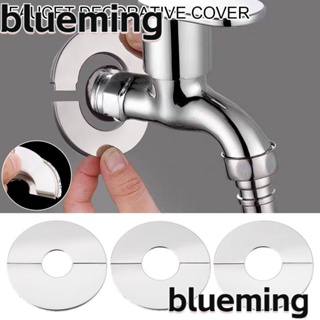 Blueming2 ฝาครอบก๊อกน้ําโครเมี่ยม อุปกรณ์เสริม สําหรับตกแต่งผนัง