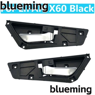 Blueming2 มือจับด้านในรถยนต์ สําหรับ LIFAN X60
