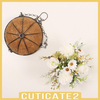 [Cuticate2] พวงหรีดดอกไม้ ผ้าไหม สําหรับสวน กลางแจ้ง ฤดูร้อน