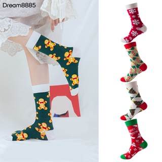 Drs- ถุงเท้าผ้ายืด แบบนิ่ม กันลื่น ระบายอากาศ ลาย Merry Christmas 1 คู่