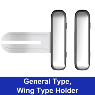 Solity Wing Holder Double Door Lock Gate Striker Korea