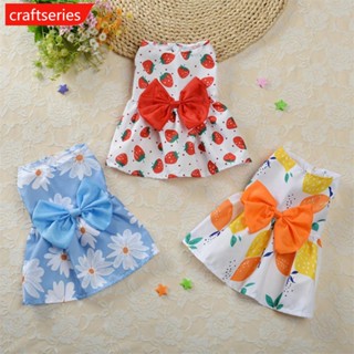 Craftseries เสื้อผ้าสัตว์เลี้ยง แบบนิ่ม ประดับโบว์ แฟชั่นฤดูร้อน สําหรับสุนัข แมว B5O6