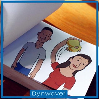 [Dynwave1] หนังสือพลิกบุ๊ก ลายการ์ตูน พร็อพงานปาร์ตี้ สําหรับวันหยุด