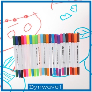 [Dynwave1] ชุดปากกามาร์กเกอร์ แปรงอะคริลิค ปลายคู่ สําหรับวาดภาพสีน้ํา
