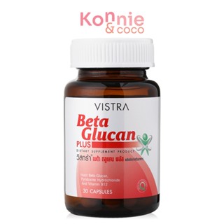 Vistra Beta Glucan 30 Tablets.