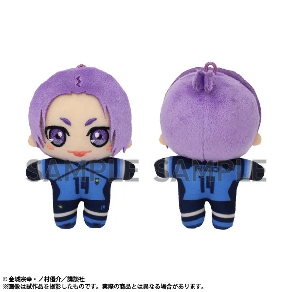 Anime Plüschfigur Seishiro Nagi / Isagi Yoichi – 20 Cm, Kuschelweich, Perfekt Zum Sammeln & Dekorieren