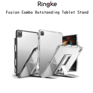 RIngke Fusion Combo Outstanding Tablet Stand เคสใสกันกระแทกพร้อมขาตั้งเกรดพรีเมี่ยมจากเกาหลี เคสสำหรับ iPad Series