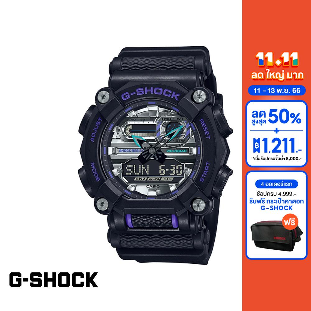 casio-นาฬิกาข้อมือผู้ชาย-g-shock-รุ่น-ga-900as-1adr-นาฬิกา-นาฬิกาข้อมือ-นาฬิกาข้อมือผู้ชาย