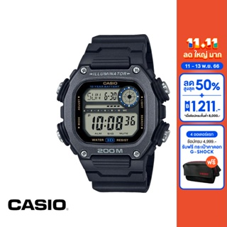 CASIO นาฬิกาข้อมือ CASIO รุ่น DW-291HX-1AVDF วัสดุเรซิ่น สีดำ