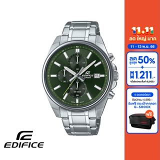 CASIO นาฬิกาข้อมือผู้ชาย EDIFICE รุ่น EFV-610D-3CVUDF วัสดุสเตนเลสสตีล สีเขียว
