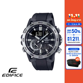 CASIO นาฬิกา EDIFICE รุ่น ECB-40P-1ADF นาฬิกา นาฬิกาข้อมือ นาฬิกาผู้ชาย