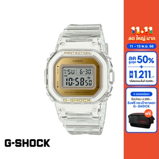 CASIO นาฬิกาข้อมือผู้หญิง G-SHOCK YOUTH รุ่น GMD-S5600SG-7DR วัสดุเรซิ่น สีใส