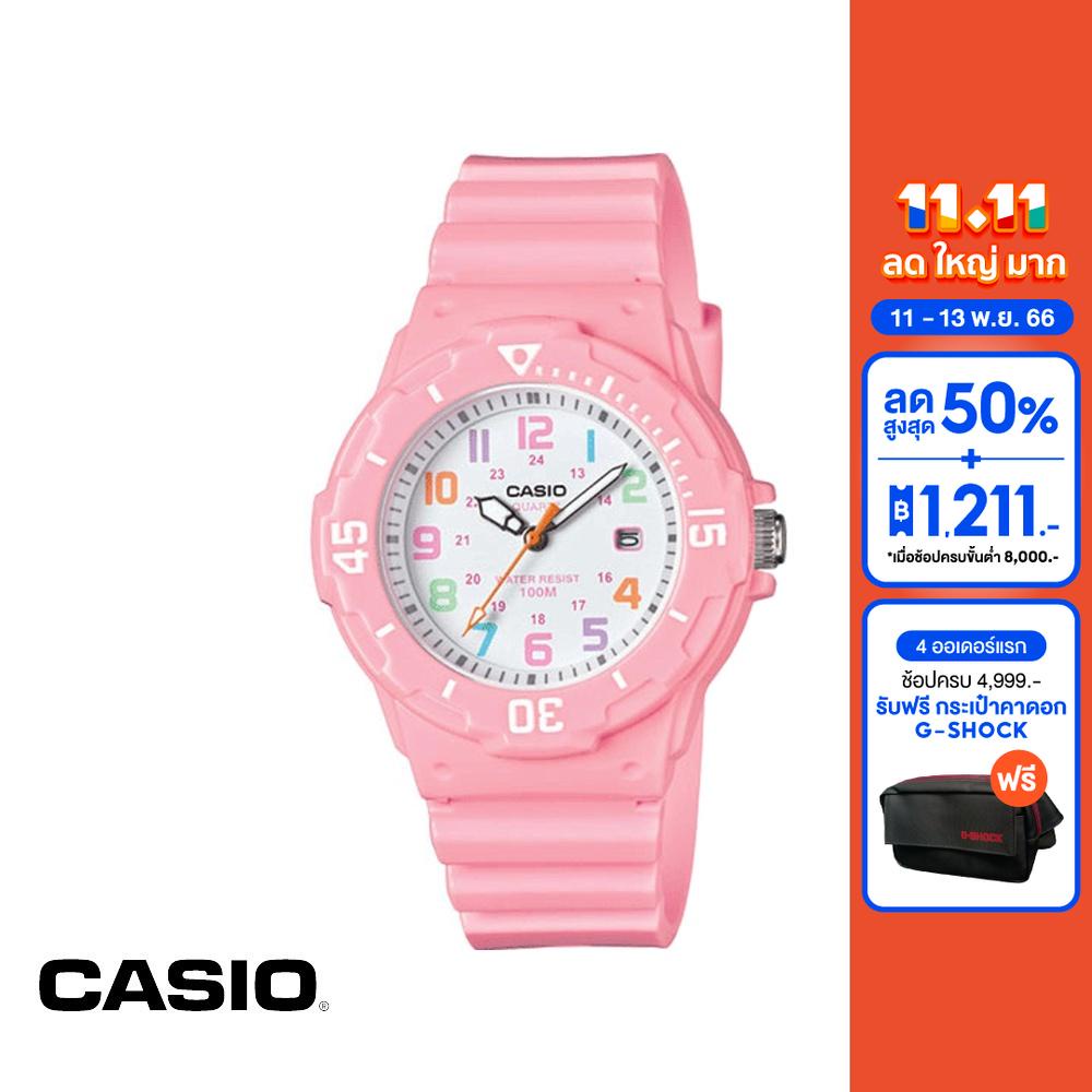 casio-นาฬิกาข้อมือผู้หญิง-general-รุ่น-lrw-200h-4b2vdf-นาฬิกา-นาฬิกาข้อมือ-นาฬิกาข้อมือผู้หญิง