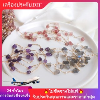 💖เครื่องประดับ DIY💖สายโซ่ชุบทอง 14K รูปสตรอเบอร์รี่สไตล์เกาหลีสําหรับผู้หญิง【สร้อยข้อมือ】