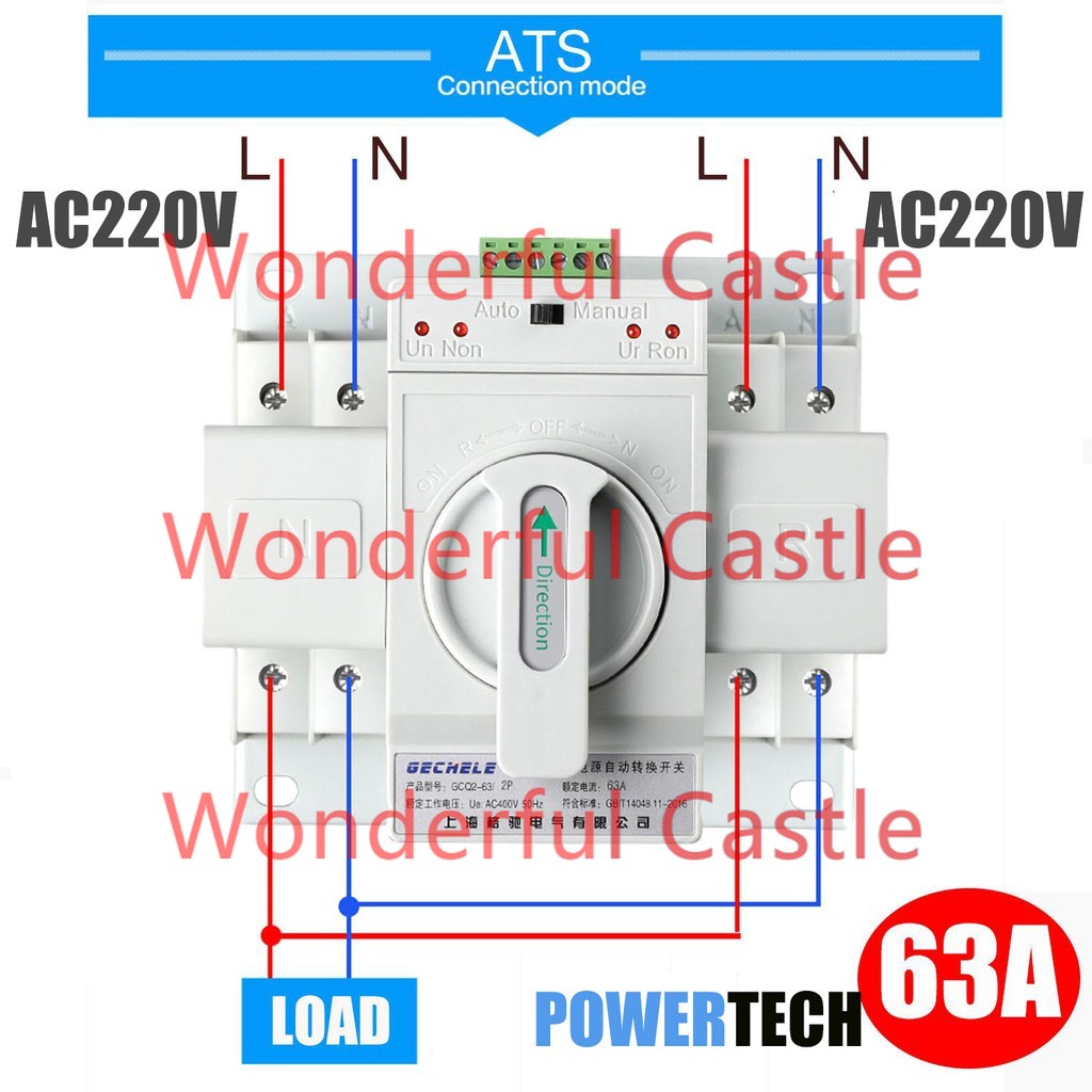 ATS Dual Power Transfer Switch Automatic 2P 63A สวิตซ์สลับแหล่งจ่ายไฟ ...