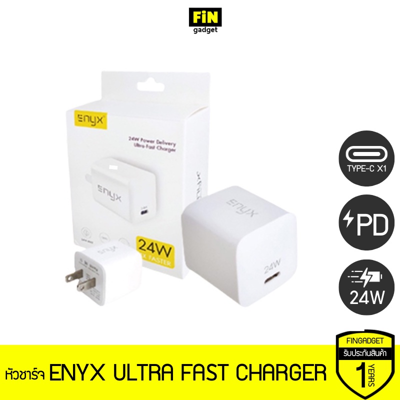 ENYX 24W Power Delivery หัวชาร์จเร็ว Ultra Fast Charger 24W [ENYX 24W ...