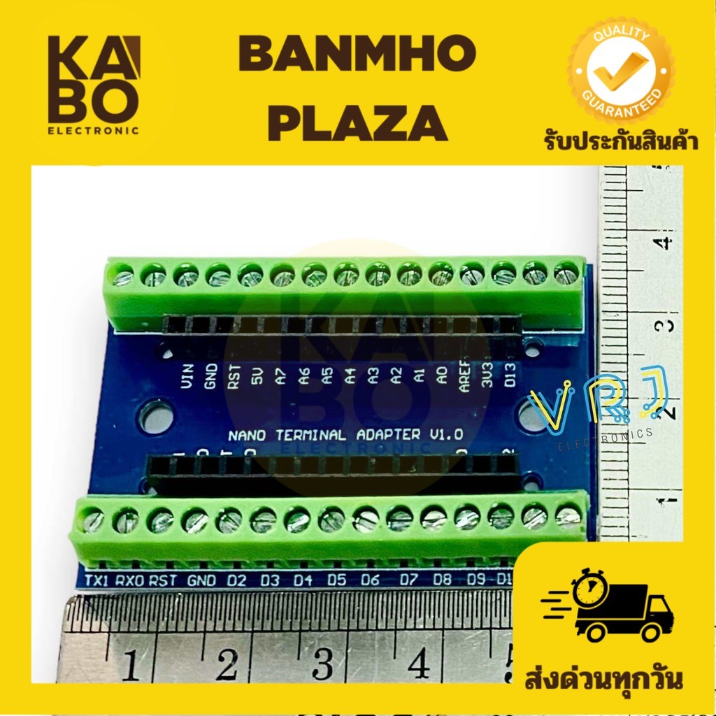 Arduino Nano 30pin เทอมินอล ช่วยยึดบอร์ด Arduino Nano / RP2 Nano ขนาด ...