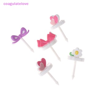 Coagulatelove ส้อมจิ้มผลไม้ เบนโตะ อาหารกลางวัน พลาสติก เกรดอาหาร ขนาดเล็ก ลายการ์ตูน สําหรับเด็ก ตกแต่งเค้ก ผลไม้ 8 ชิ้น [ขายดี]