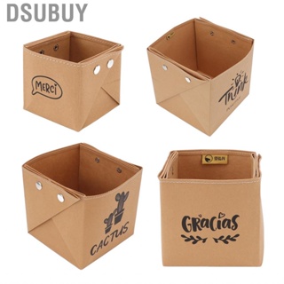 Dsubuy Paper Storage Box Folding Washed Kraft Container for Home
