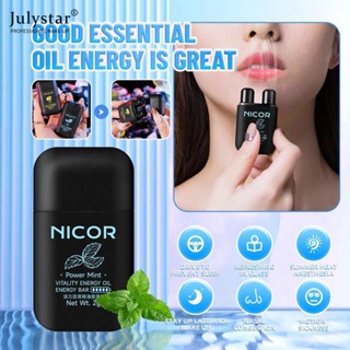 JULYSTAR Nicor Energy Inhaler Double Orifice Nasal Aspiration เพื่อความสดชื่นและตื่นตัว, ขับรถง่วงนอน, น้ำมันมิ้นต์สำหรับหายใจทางจมูก