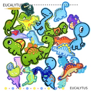 Eutus แผ่นแพทช์ รูปไดโนเสาร์ สําหรับซ่อมแซมเสื้อผ้า DIY 26 ชิ้น