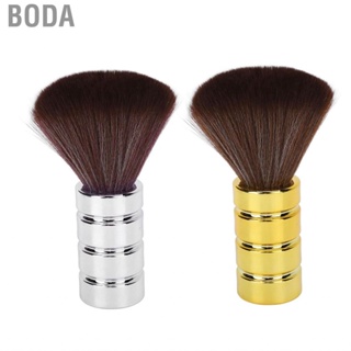 Boda Barber Neck Duster Brush Face Cleaning Comfortable Handle for Hair Salon Hairdresser