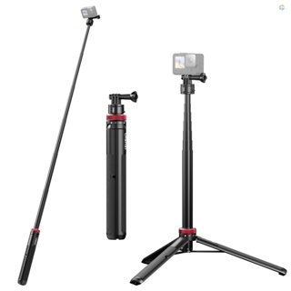 {Fsth} Ulanzi Go-Quick II Sports Camera Selfie Stick Tripod Magnetic Quick Release Mount Max.140cm/55in Extra Long Extension Replacement for  11/10/9/8 Insta360 Sports Cameras