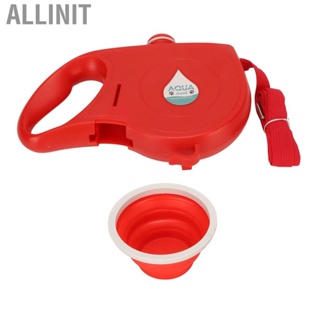 Allinit Retractable Dog Leash Built in Water Bottle 360 Degree 4 1 Function Pet for Puppy