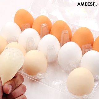 ของเล่นบีบสกุชชี่ รูปไข่ Ameesi TPR แบบนิ่ม ช่วยบรรเทาความเครียด สําหรับงานปาร์ตี้
