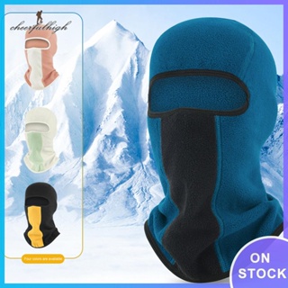 ✿Cheerfulhigh✿ หน้ากาก ผ้าพันคอ หมวกสกี แบบเต็มหน้า ระบายอากาศ ให้ความอบอุ่น ✿