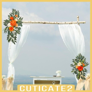 [Cuticate2] ช่อดอกไม้ประดิษฐ์ หลากสี สําหรับพิธีต้อนรับ งานแต่งงาน 2 ชิ้น