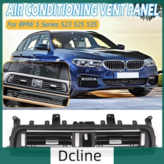 [Dcline.th] ตะแกรงช่องระบายอากาศ ด้านหน้า สําหรับ BMW 5 Series F10 F18 523 525 535