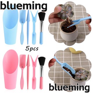 Blueming2 ชุดเครื่องมือทําสวน พลั่วถัง ขนาดเล็ก สําหรับปลูกต้นไม้ 1/5 ชิ้น