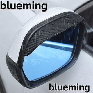 Blueming2 ฟิล์มกันฝน ติดด้านข้างรถยนต์ อุปกรณ์เสริมทั่วไป