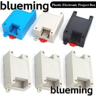 Blueming2 กล่องโปรเจคเตอร์อิเล็กทรอนิกส์ พลาสติก ABS PLC DIY 1 2 ชิ้น